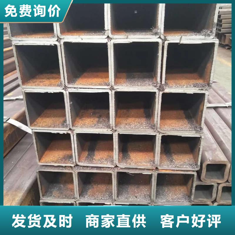 方管 精密钢管欢迎新老客户垂询