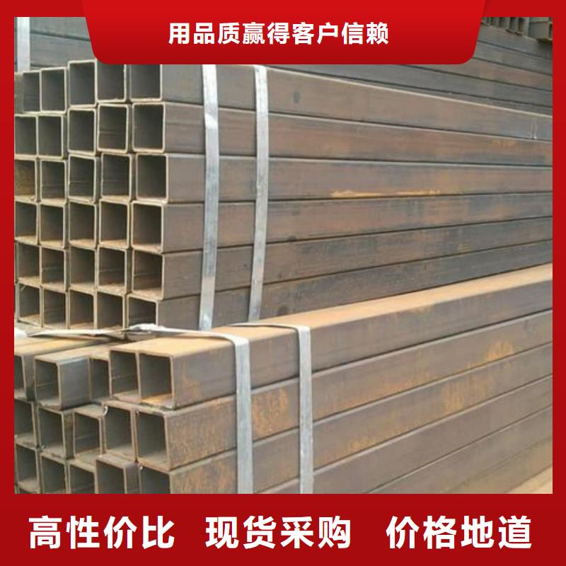 方管实拍展现