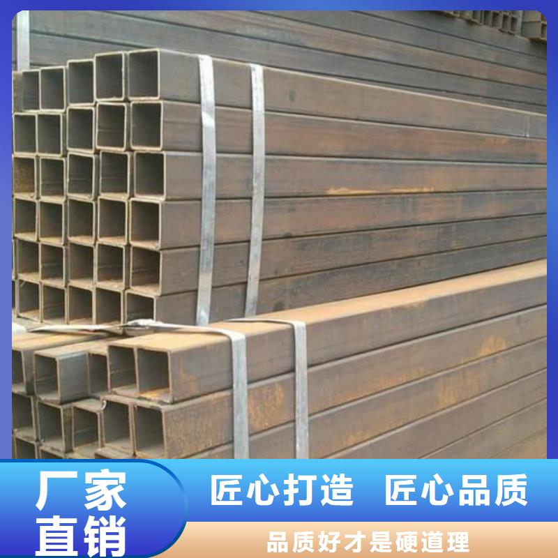 方管_40Cr无缝钢管核心技术