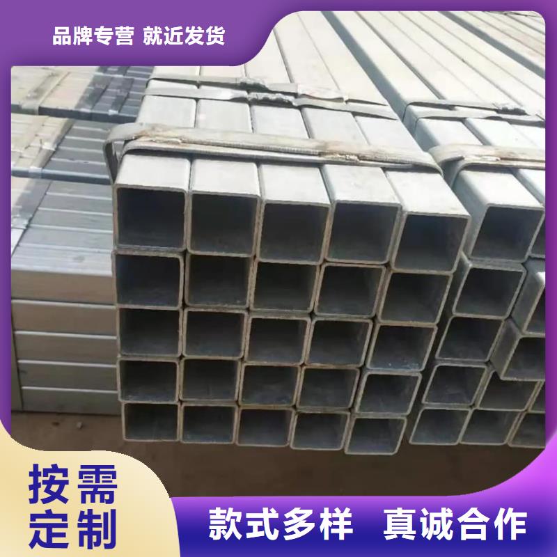 方管的简单介绍