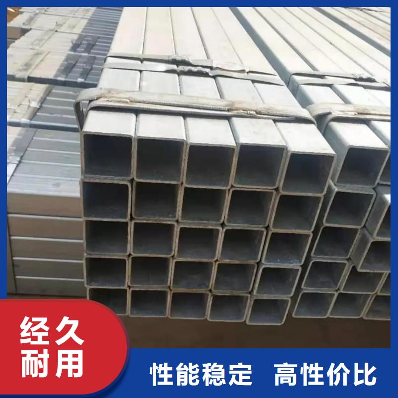 方管,注浆管商家直供