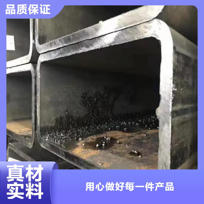 方管规格齐全