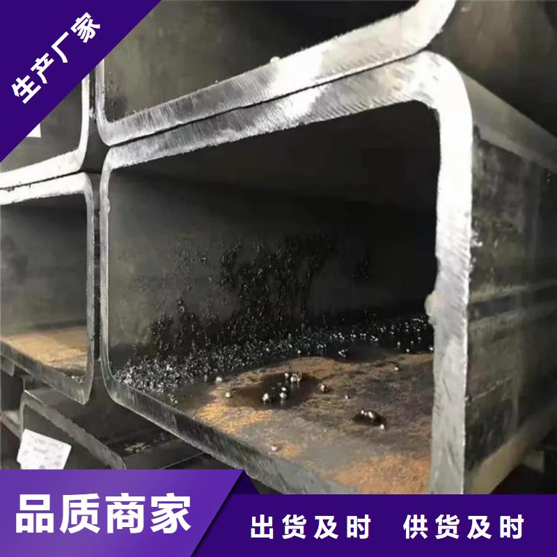 方管生产安装