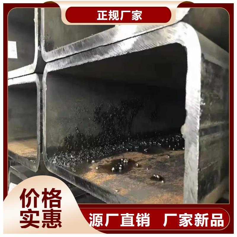 方管价格公道合理