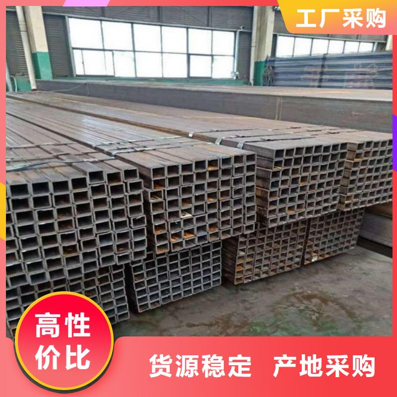 方管来电咨询