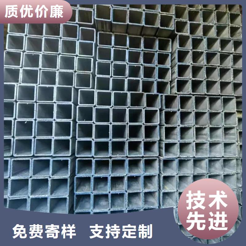 方管规格齐全