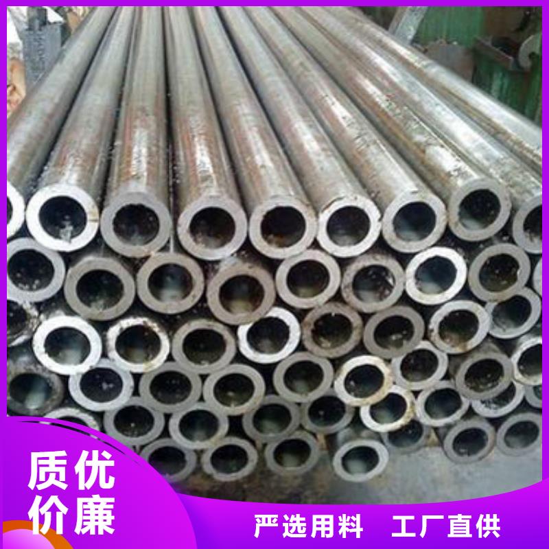 
40Cr精密钢管-
40Cr精密钢管质量可靠