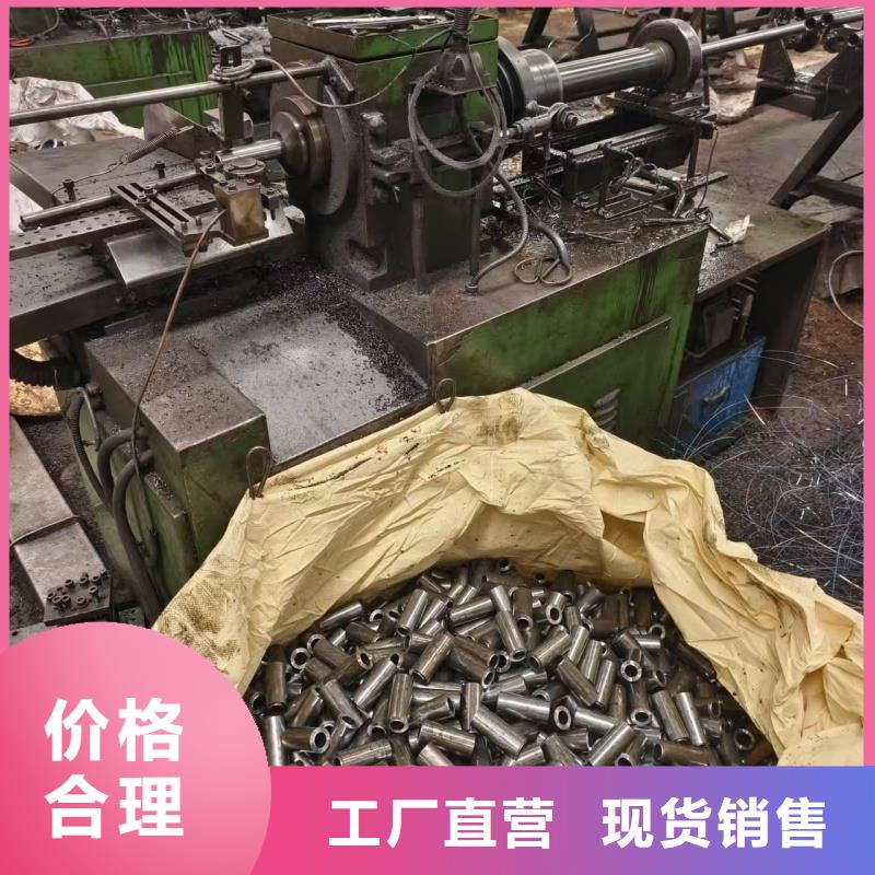 精轧无缝钢管生产直销