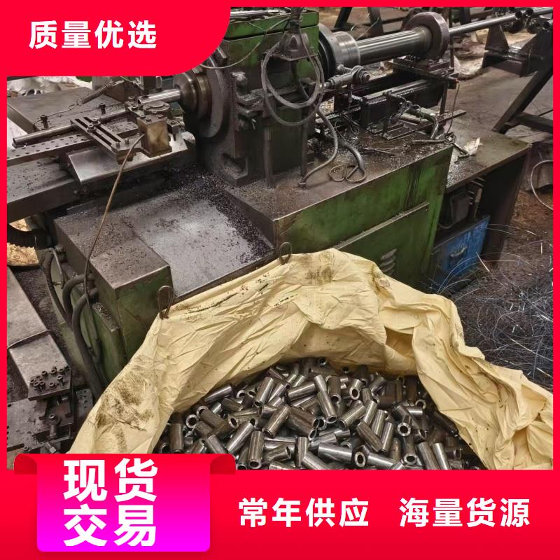 20号精密管生产厂家、批发商
