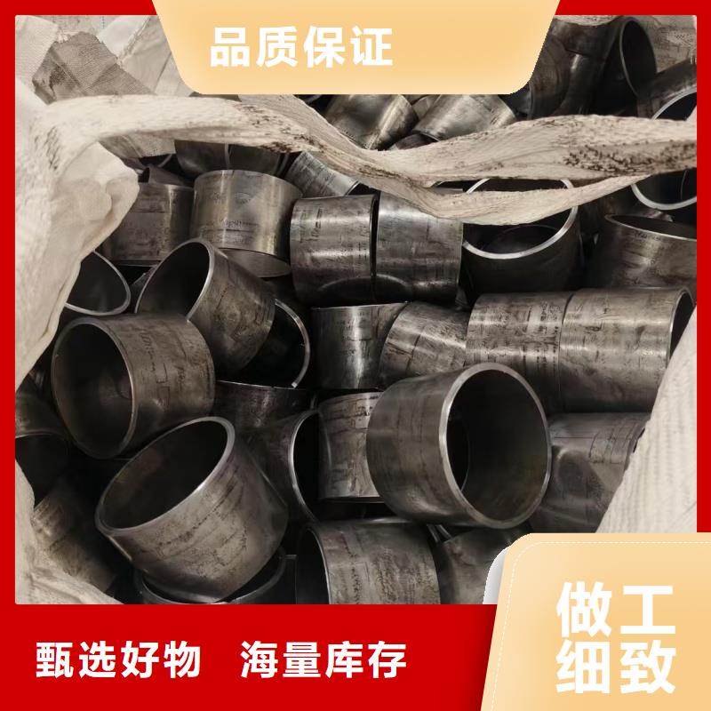 规格齐全的冷拔精密钢管批发商