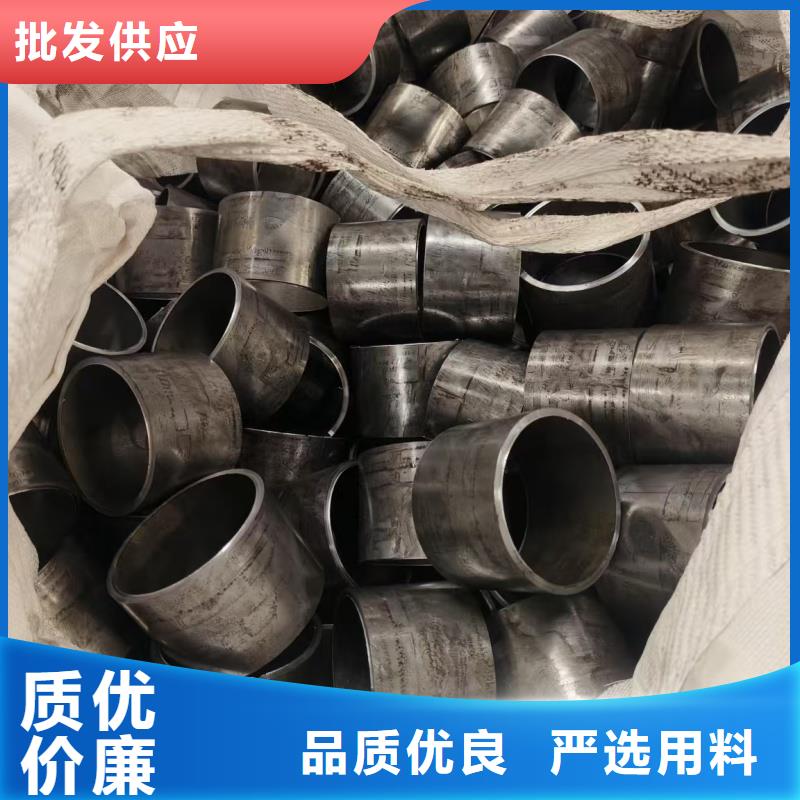 冷拔精密无缝钢管如何挑选