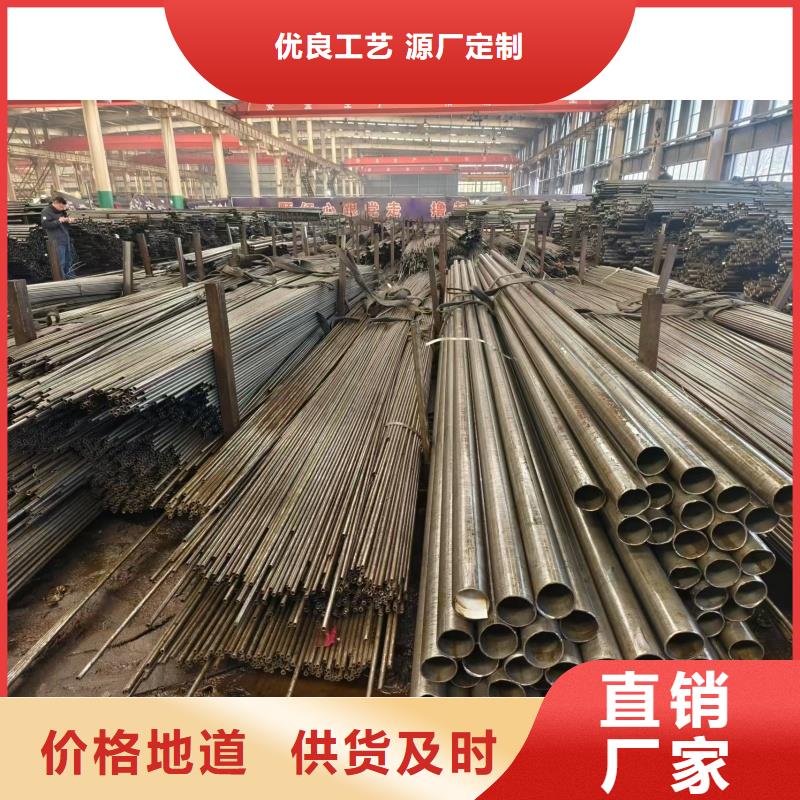 现货供应薄壁精密管_品牌厂家