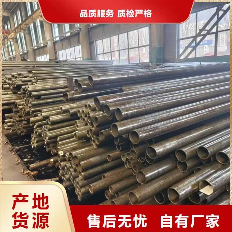 精轧钢管生产公司