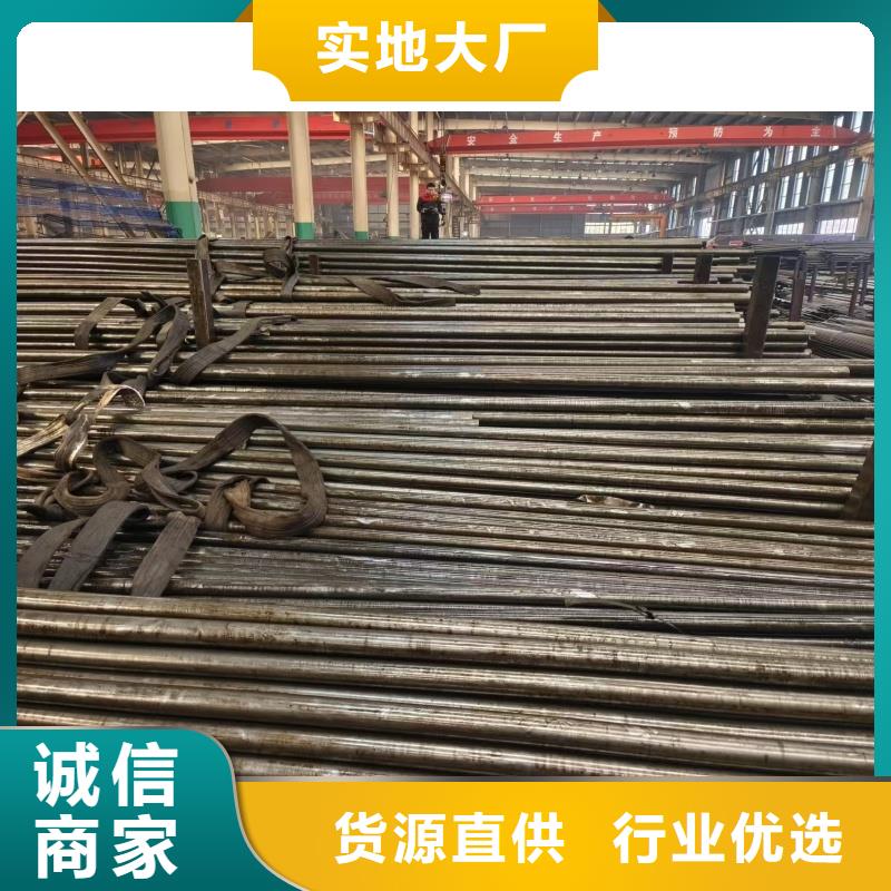 精轧无缝钢管择优厂家
