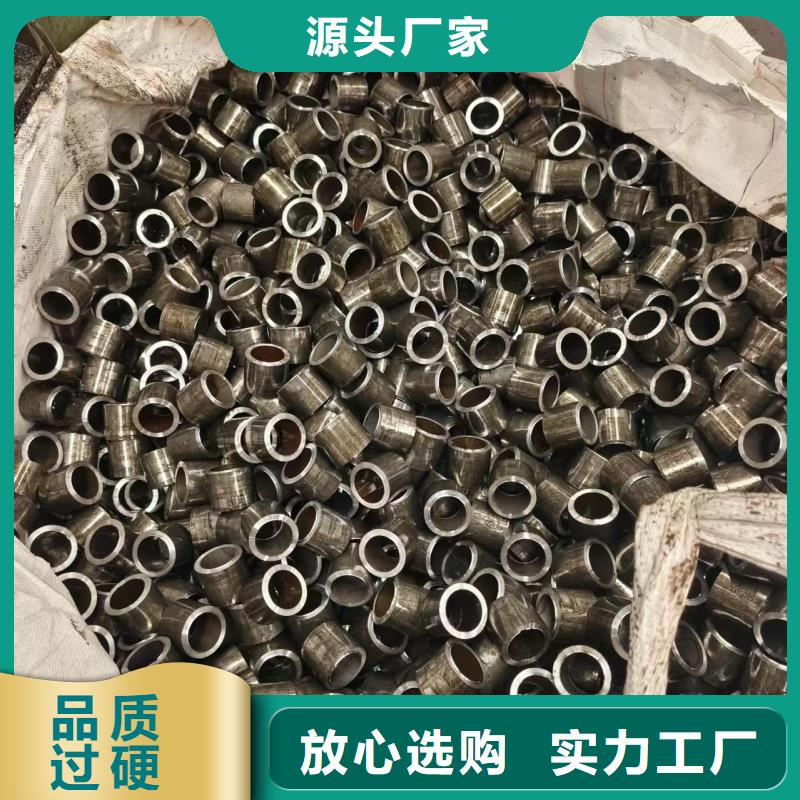 销售无缝精密钢管的本地厂家