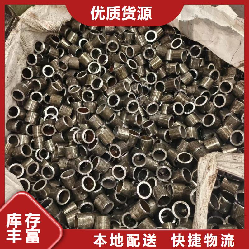 精密无缝钢管 厂家直销精密无缝钢管
