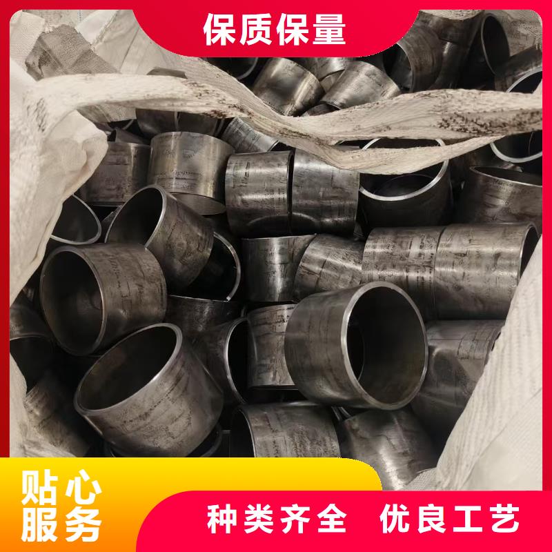 35CrMo精密钢管优选好货