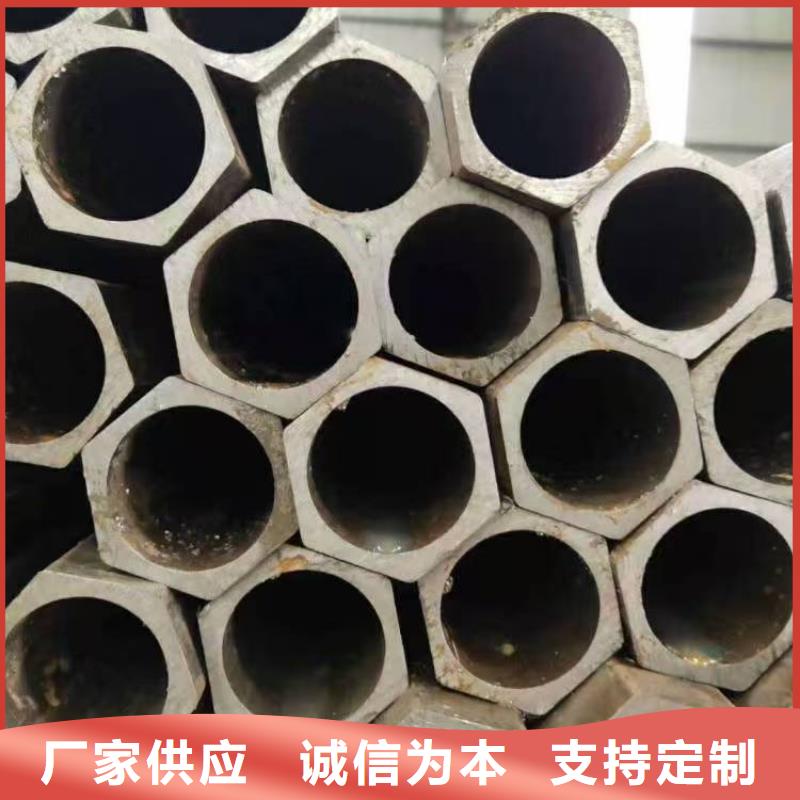 冷拔精密无缝钢管订购热线