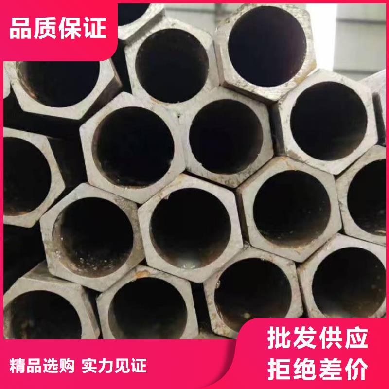 精密无缝钢管厂家-行业