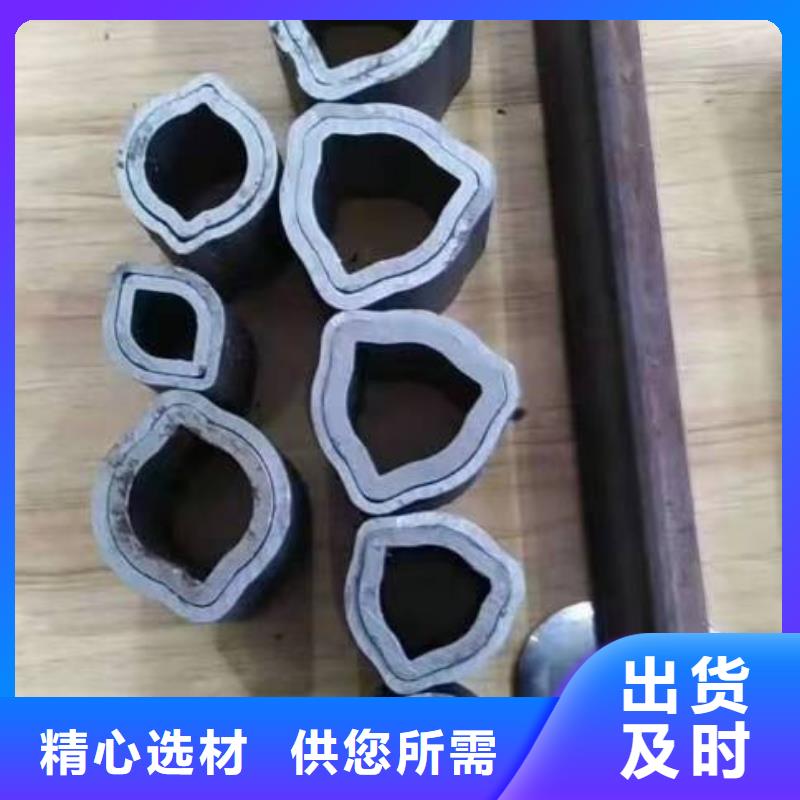 精轧无缝钢管、精轧无缝钢管厂家-质量保证