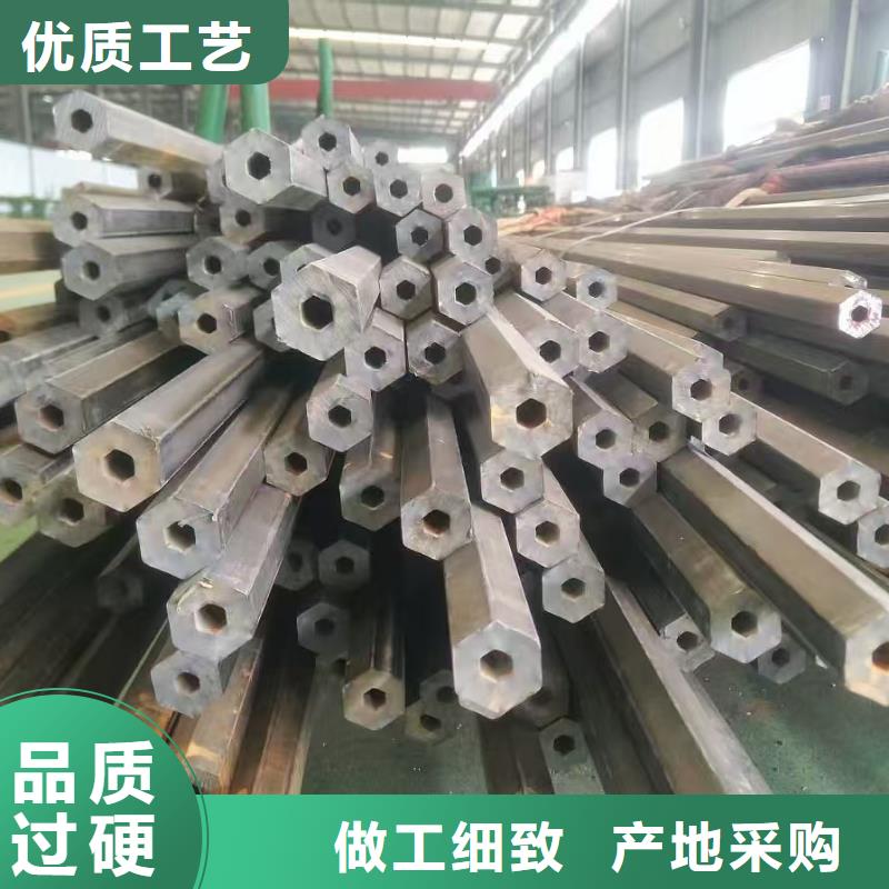 冷拔精密无缝钢管订购热线