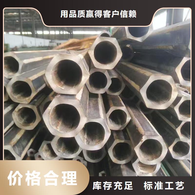 【图】冷拔精密无缝钢管厂家批发