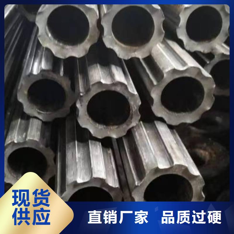 无缝精密钢管好货促销