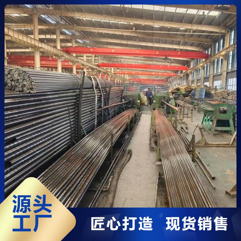 精密钢管企业-信誉保障
