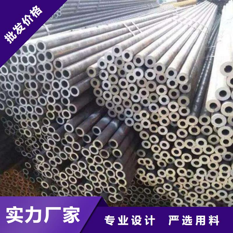 价格合理的优质轴承用冷轧精密钢管生产厂家