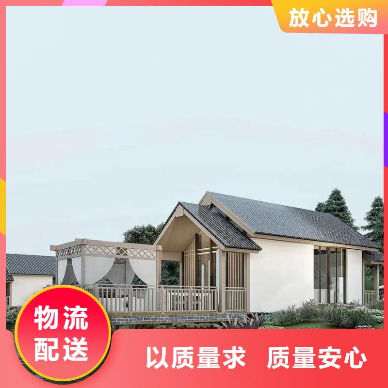 农村一层自建房简单实用一层伴月居