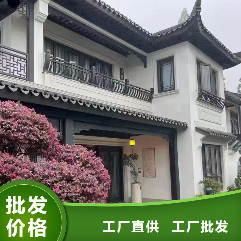 新中式别墅建筑伴月居