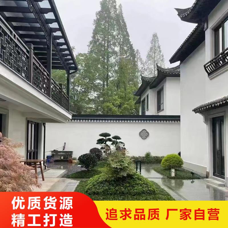 徽派建筑四合院农村一层自建房简单实用龙骨