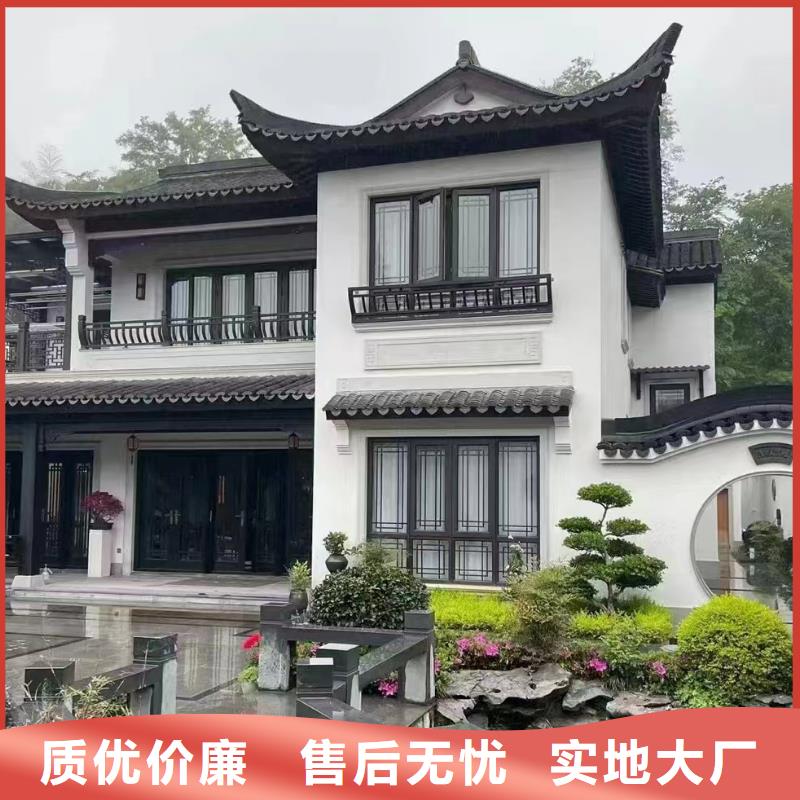 小型自建房施工工艺大全