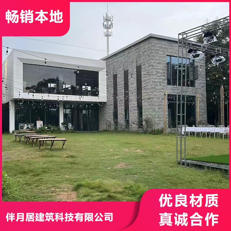 农村自建别墅农村别墅图片屋面