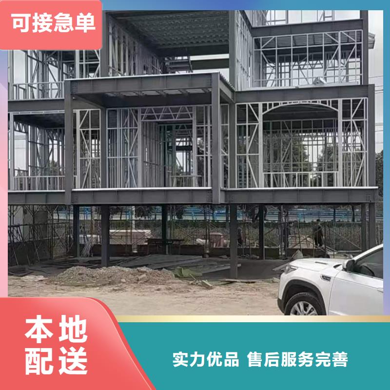 自建房一层农村自建一层别墅隔音