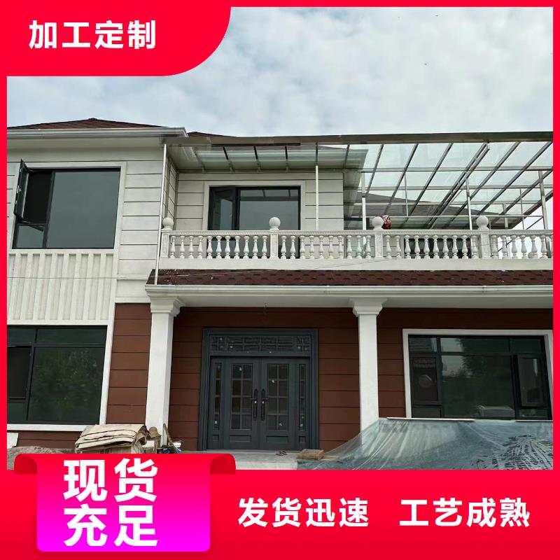 新农村自建房二层大全