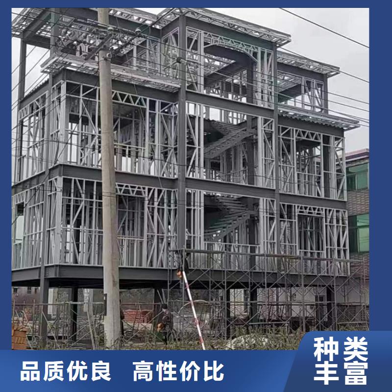 农村一层小四合院农村新型快速建房防盗能力