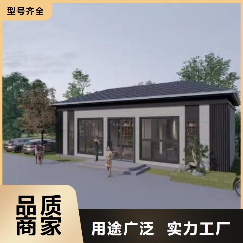 农村一层带小院自建房建造公司十大品牌