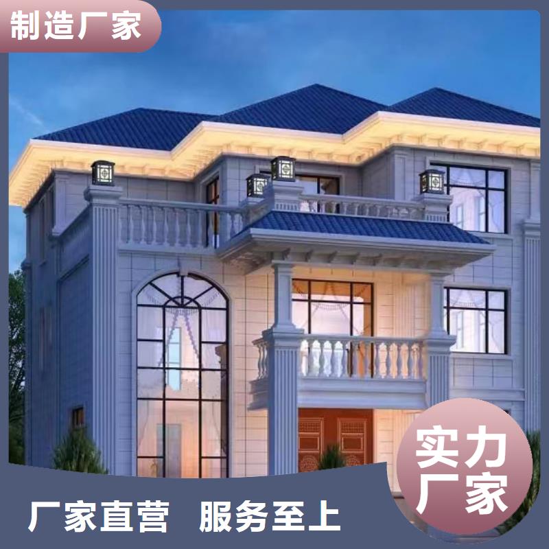 轻钢自建房怎么样来电咨询模块化集成建筑