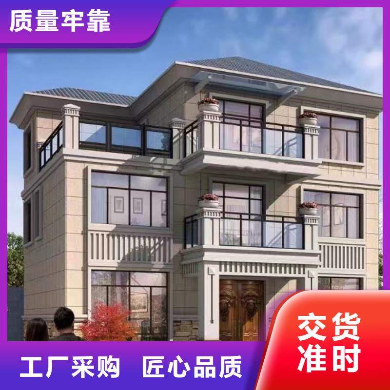 农村自建房好还是砖混的好建造公司