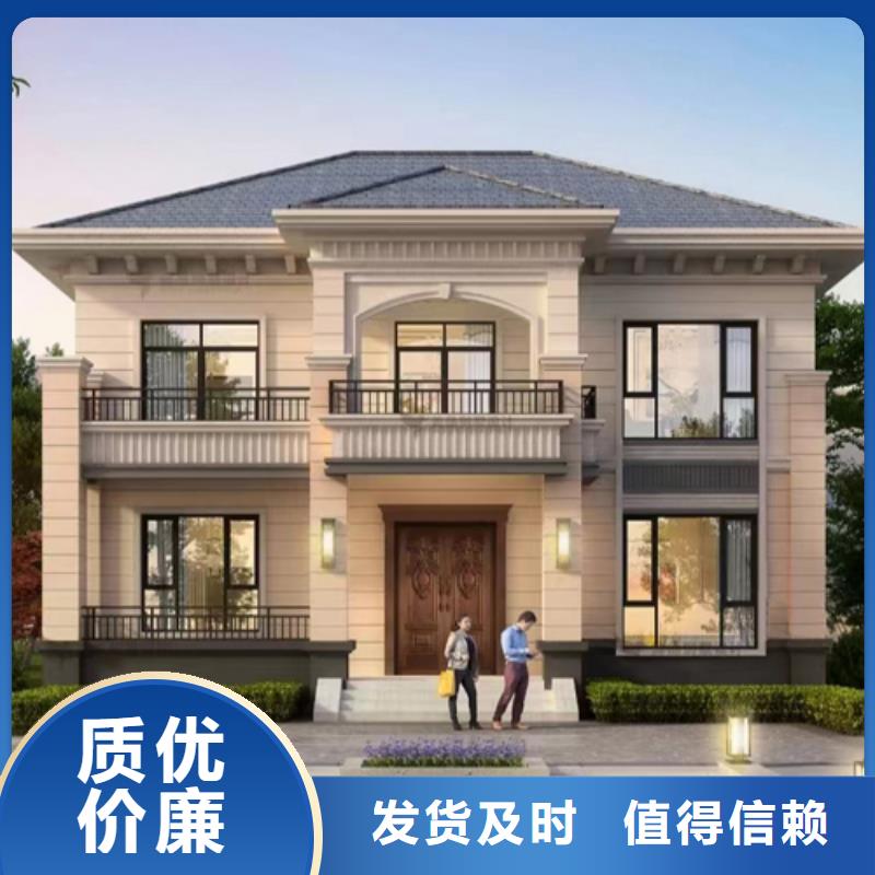 农村自建房设计图一层带院子能住多久