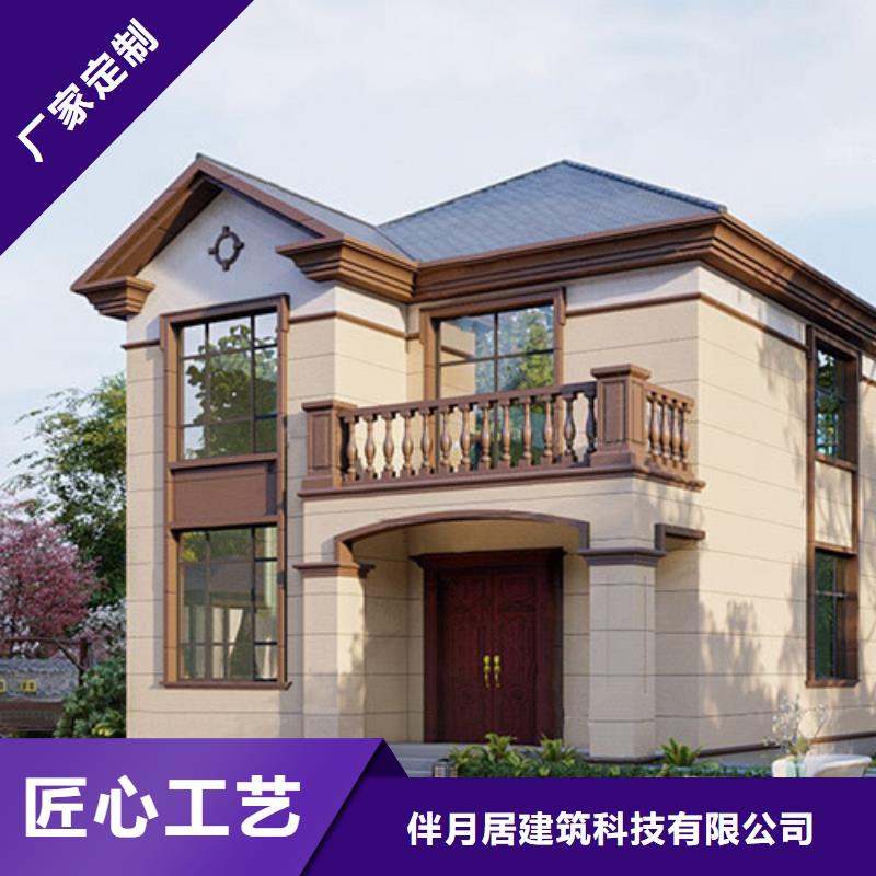 装配式建筑行业发展前景品质放心模块化集成建筑