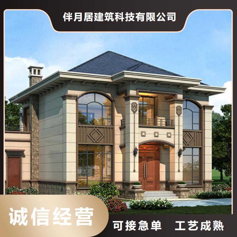 轻钢别墅住进去后悔了全国发货农村自建房设计