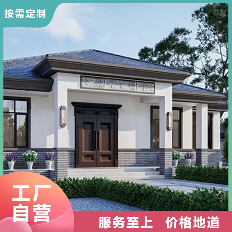 农村自建房一层装修效果图材料大全