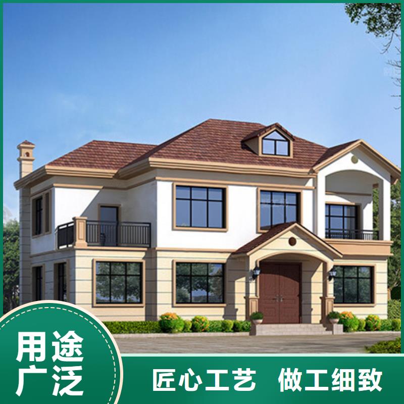 农村自建房设计图一层带院子能住多久