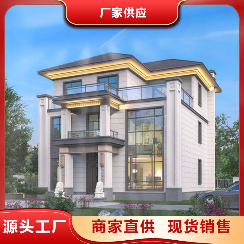 农村自建房设计图一层带院子能住多久