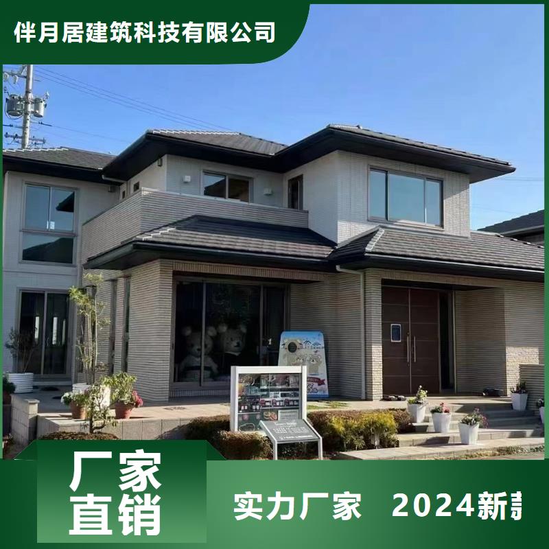 轻钢别墅厂家联系电话装修建造公司