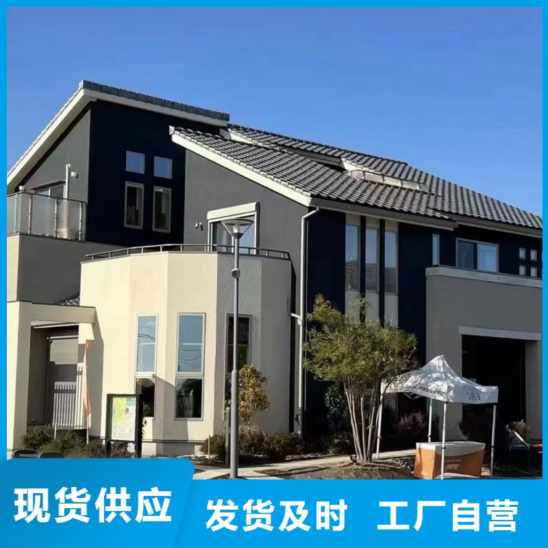 两层120方轻钢别墅要多少钱公司施工工艺