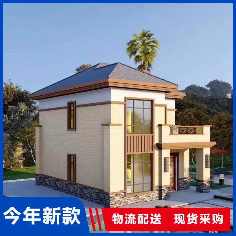 轻钢别墅价格包工包料建造公司