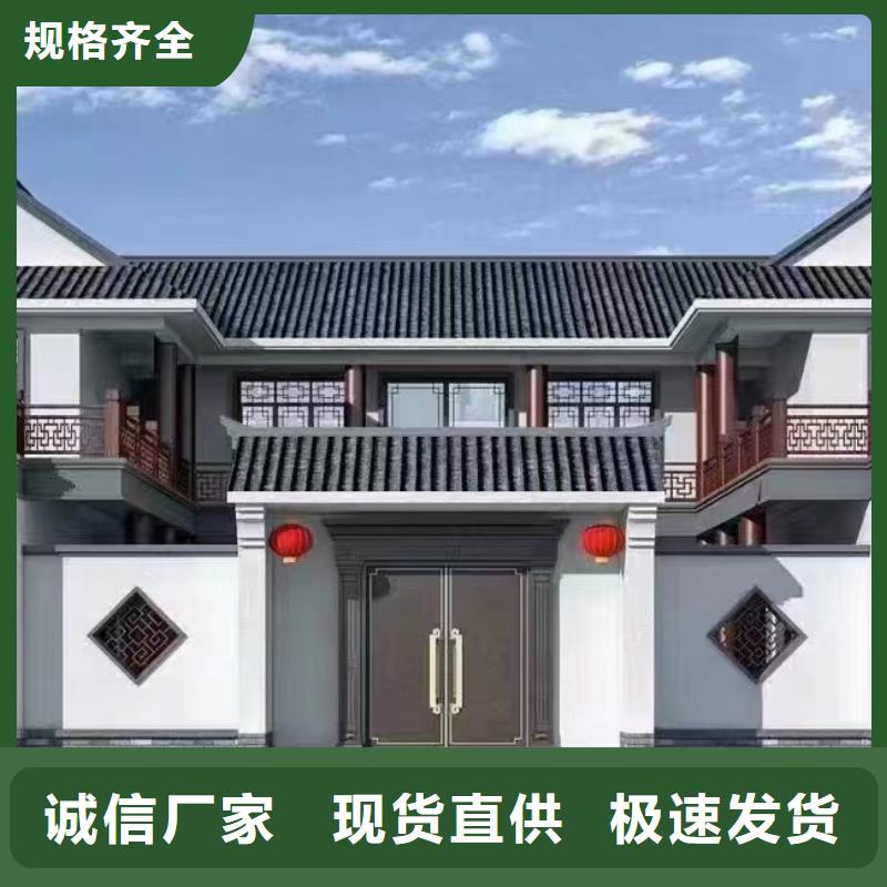 轻钢别墅价格包工包料建造公司